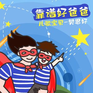 青娱乐福利导航
