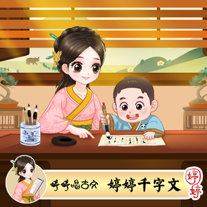 青娱乐福利导航
