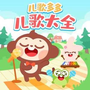 青娱乐福利导航
