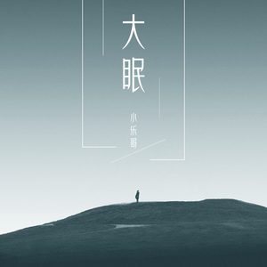 青娱乐福利导航
