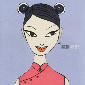 青娱乐福利导航
