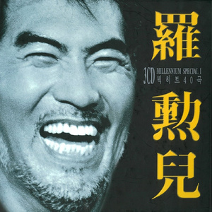 青娱乐福利导航
