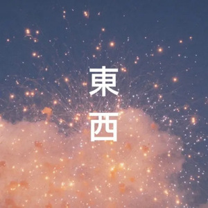 青娱乐福利导航
